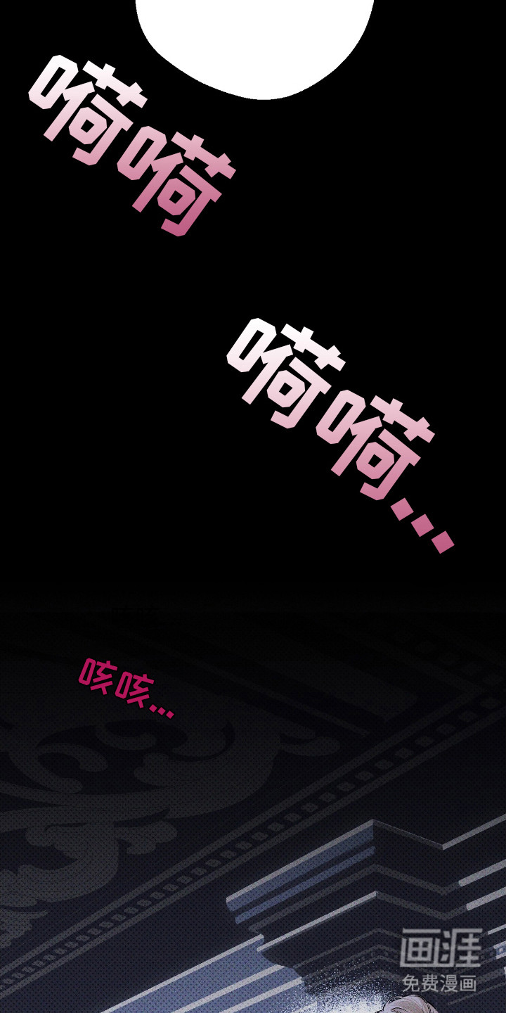 第18话10