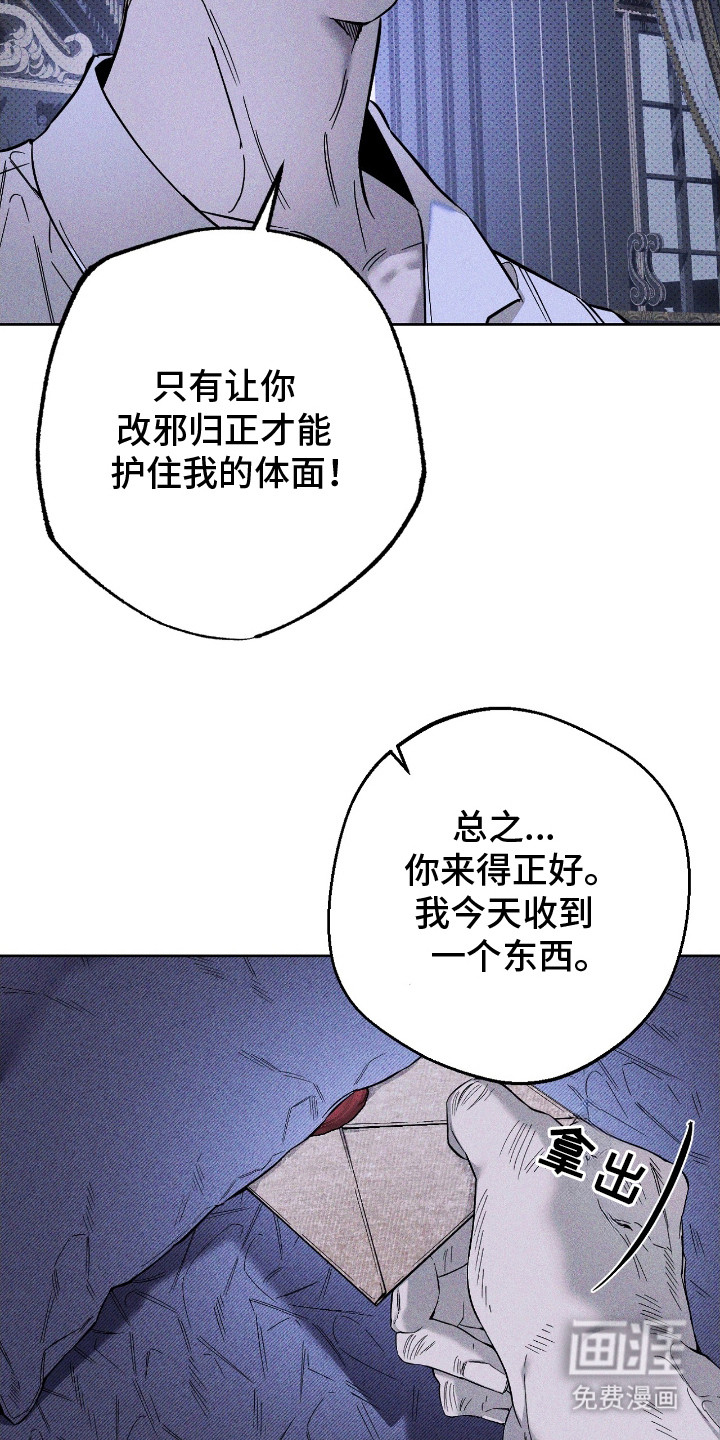 第18话13