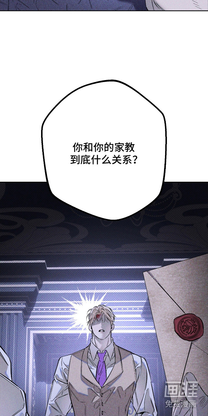 第18话14