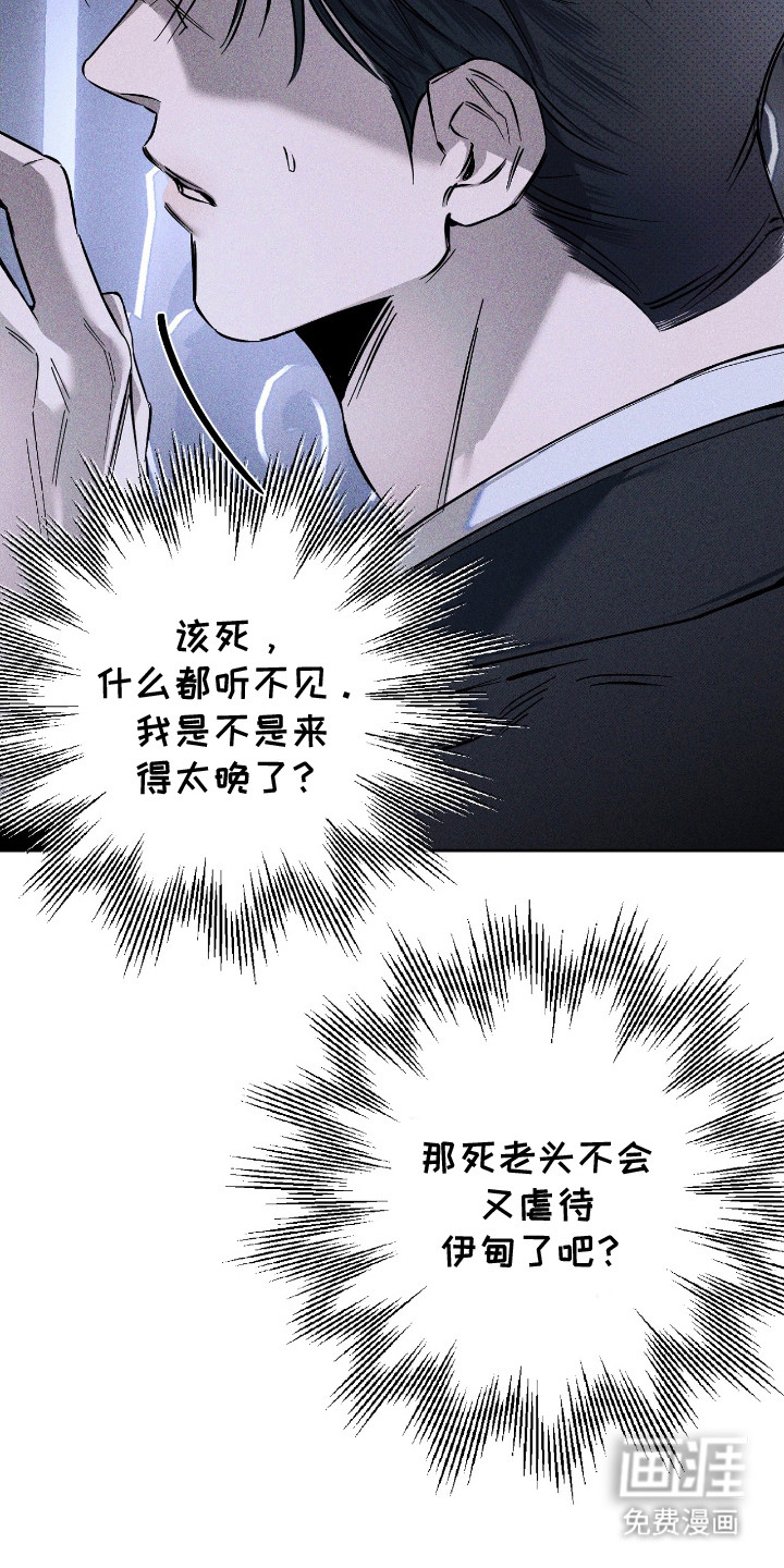 第18话18