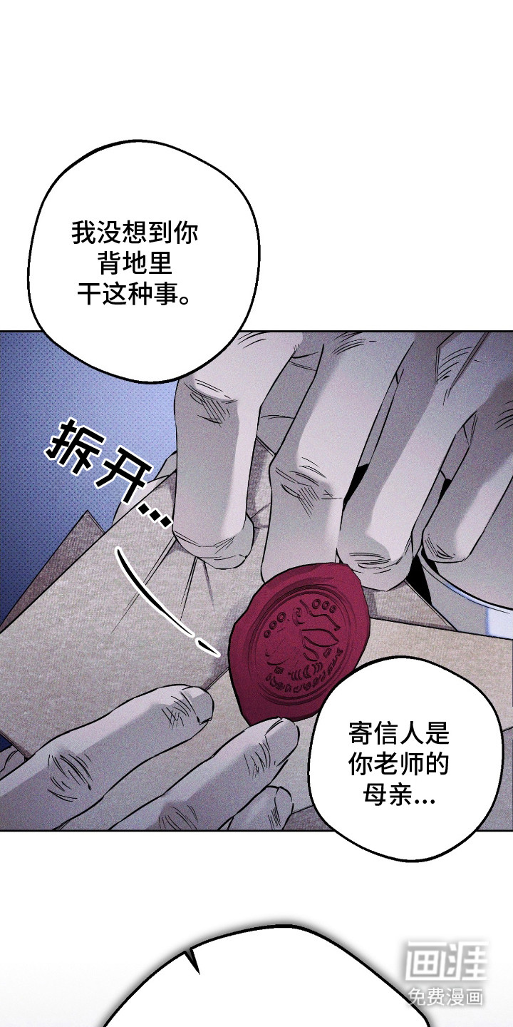 第18话19