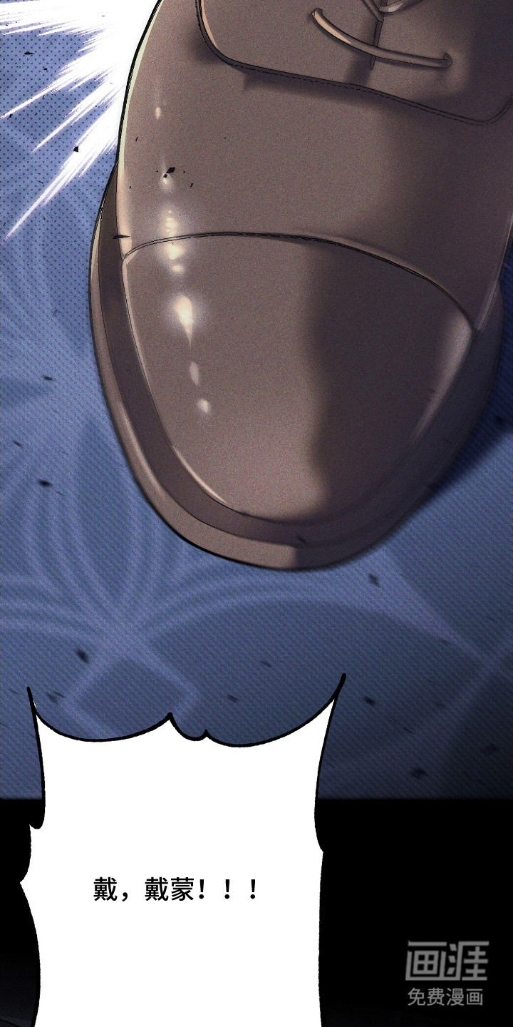 第18话3