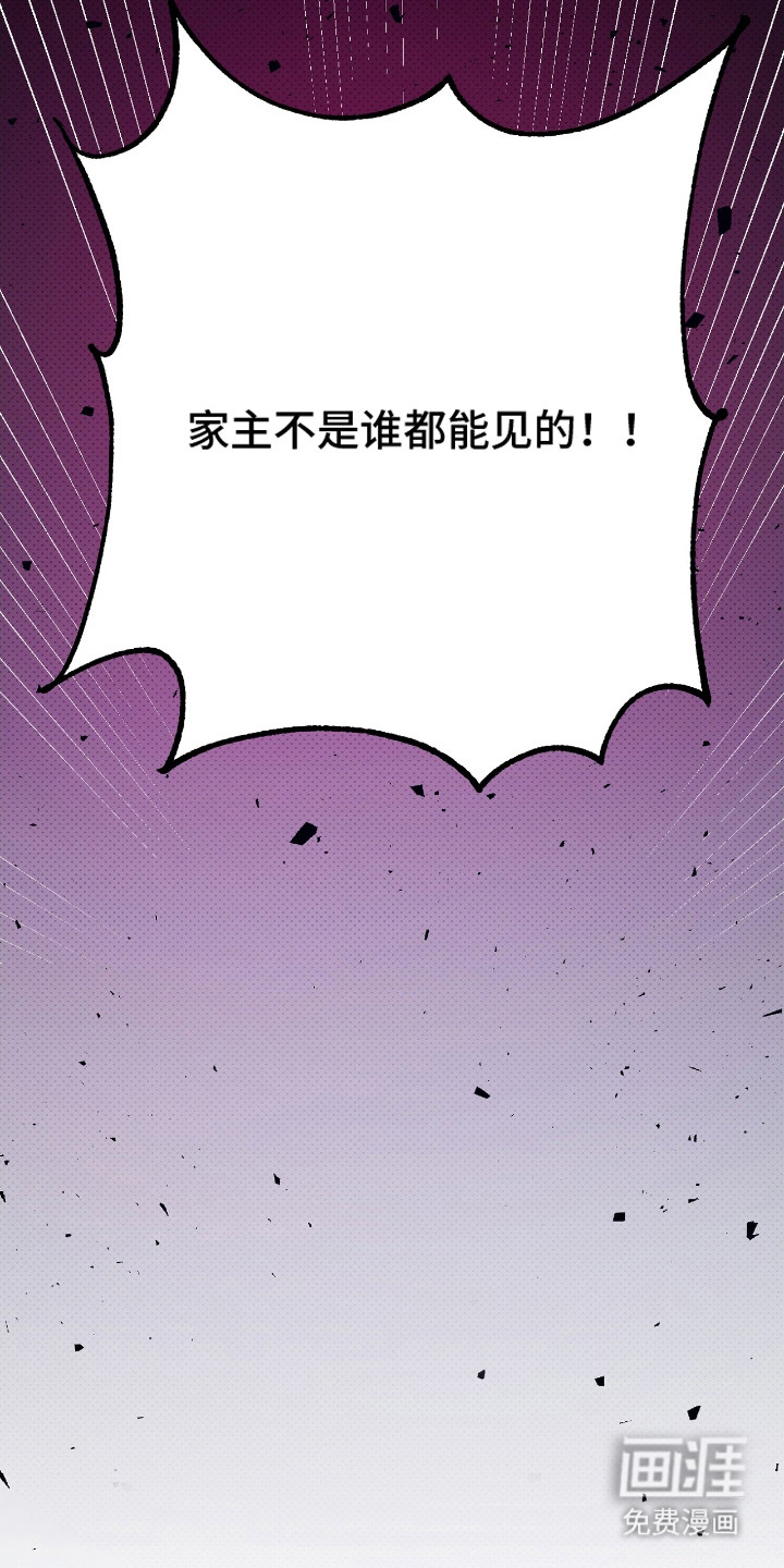 第18话5