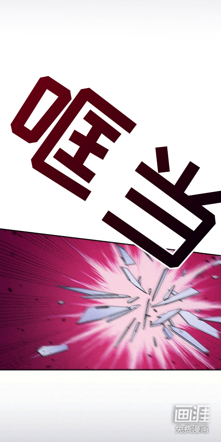第18话6