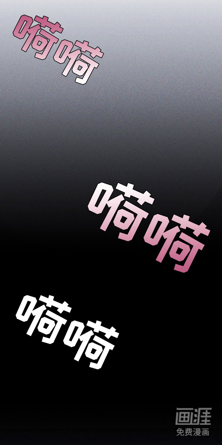 第18话7