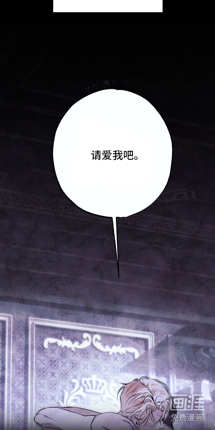 第17话10