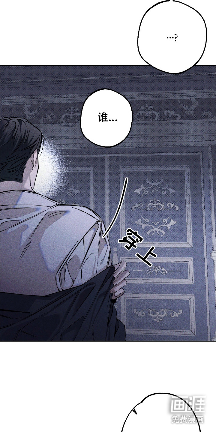 第17话12