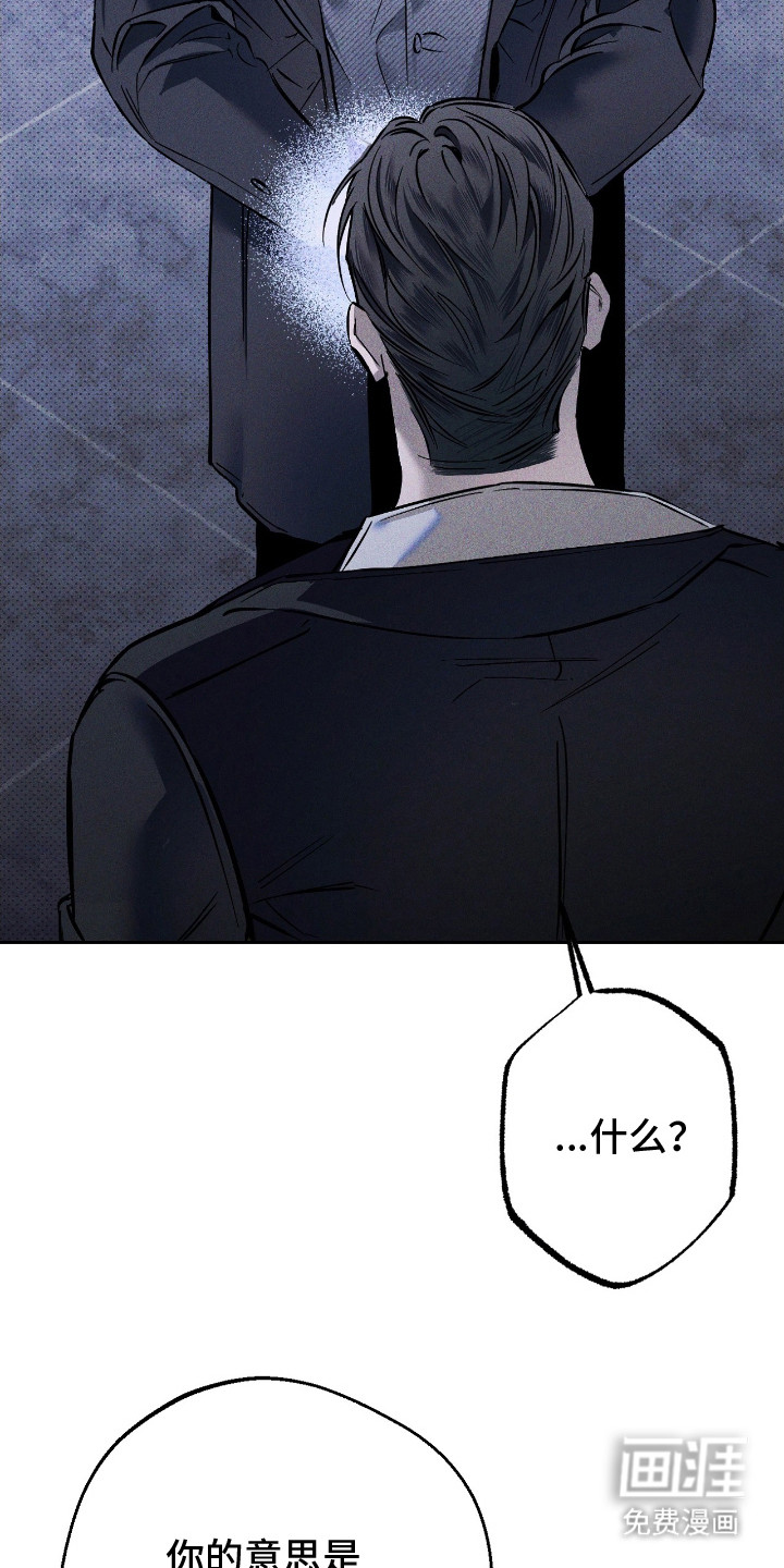 第17话15