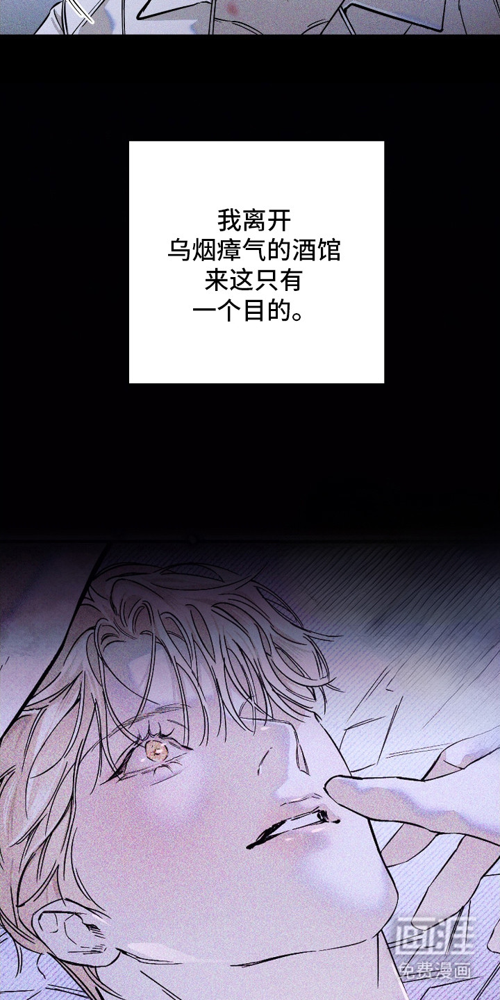 第17话8