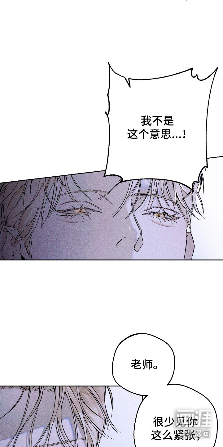 第16话1