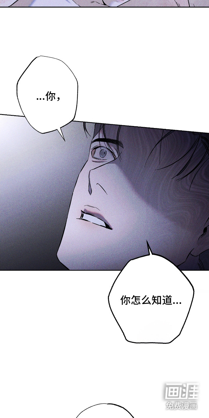 第16话11
