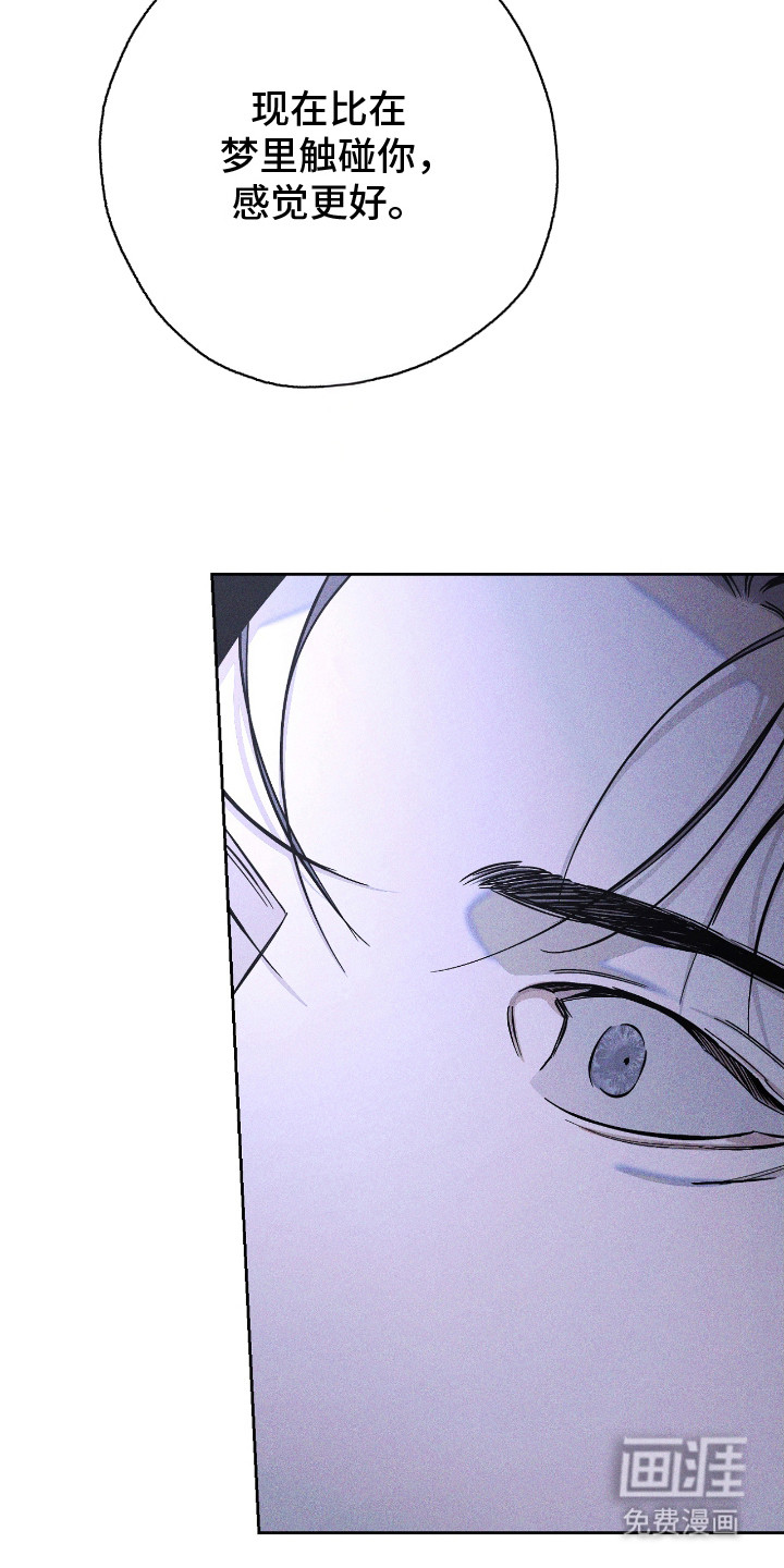 第16话13
