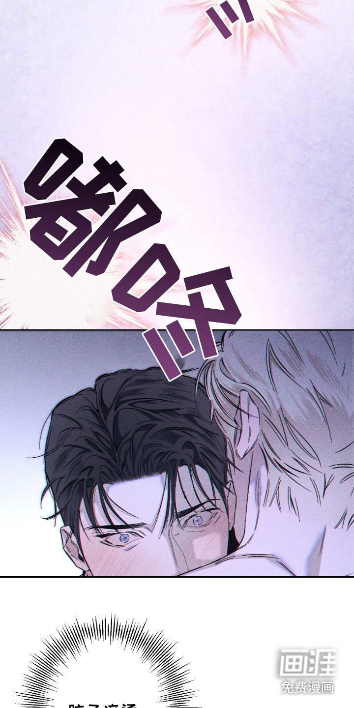 第16话15