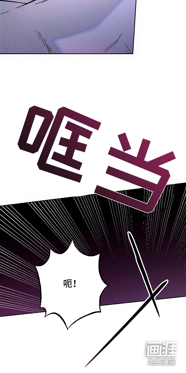 第16话20