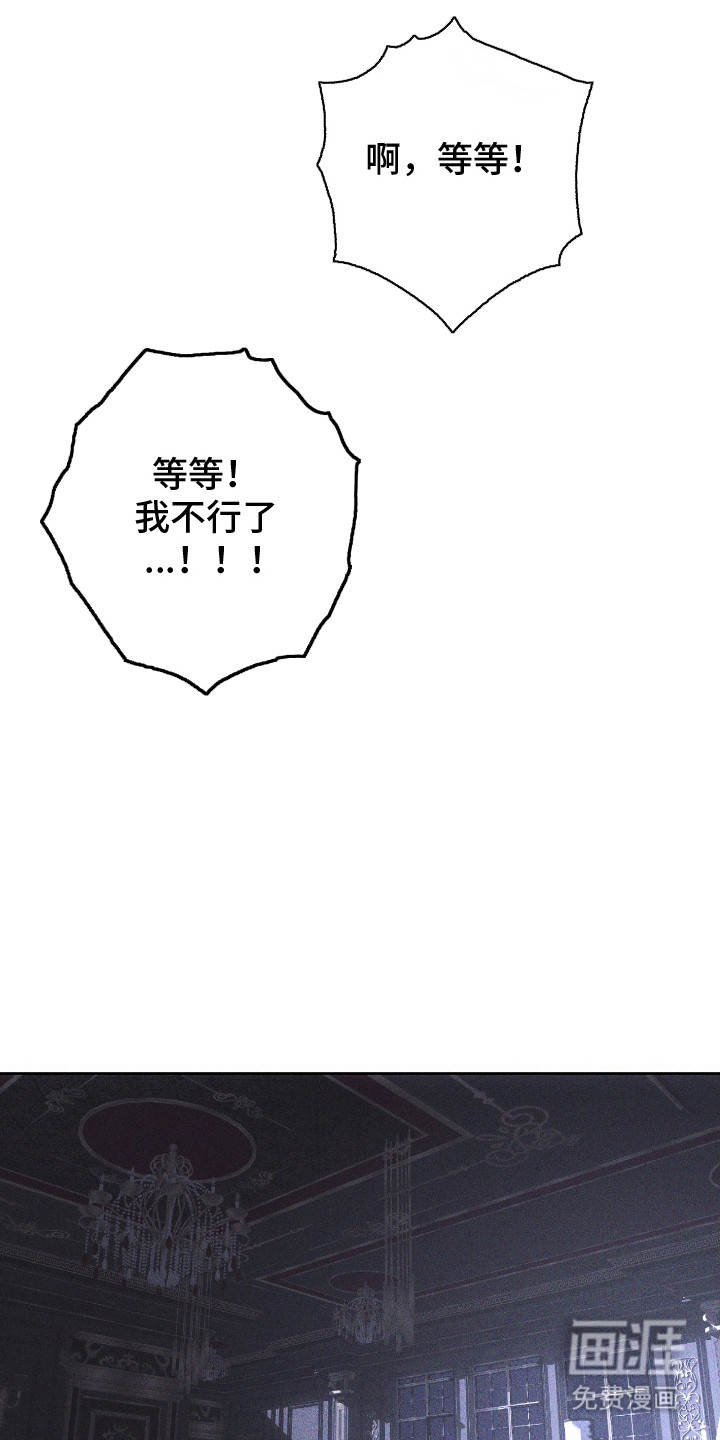 第16话21