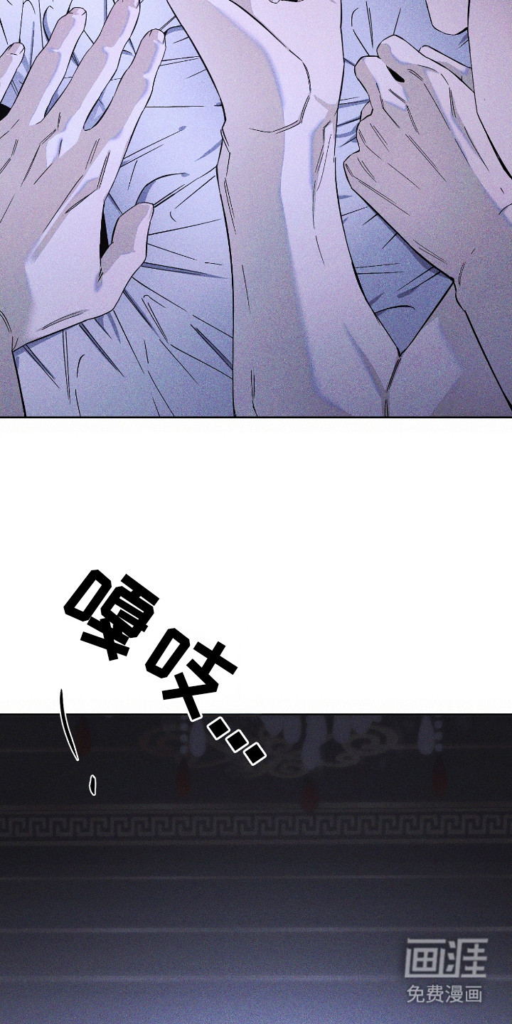 第16话24