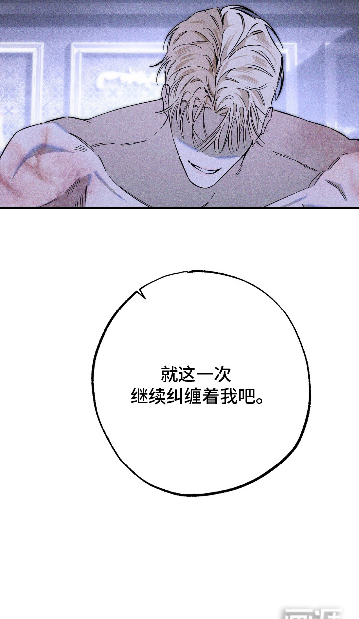 第16话25