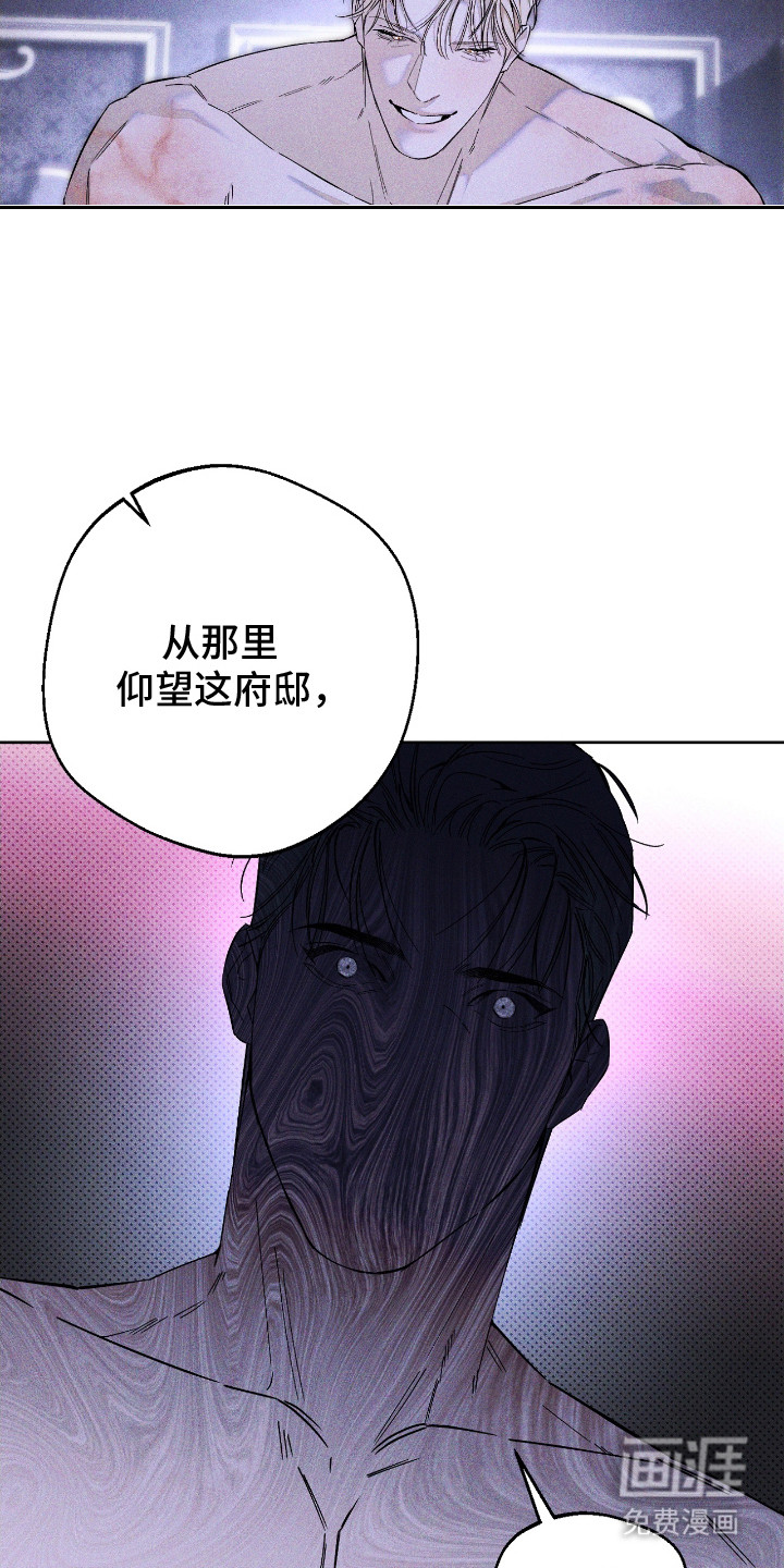 第16话9