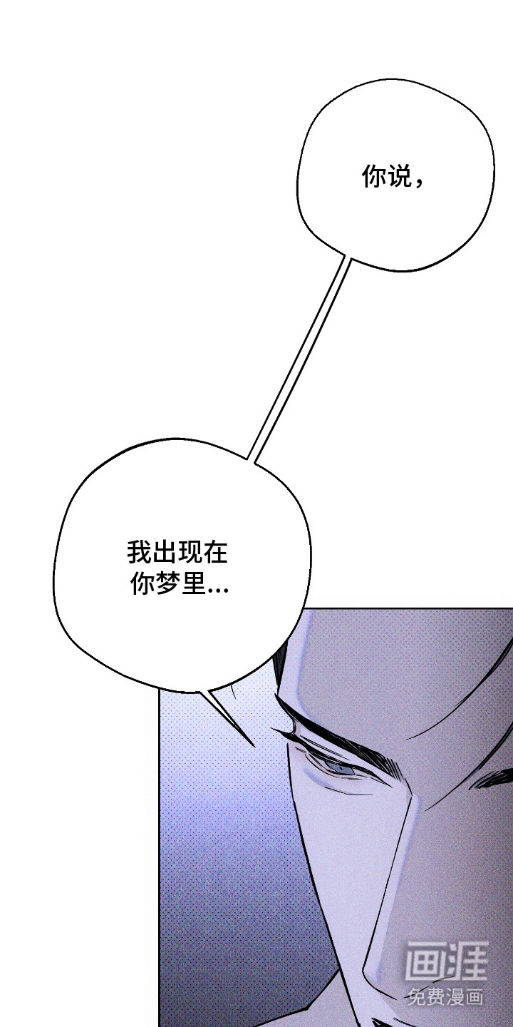 第15话0
