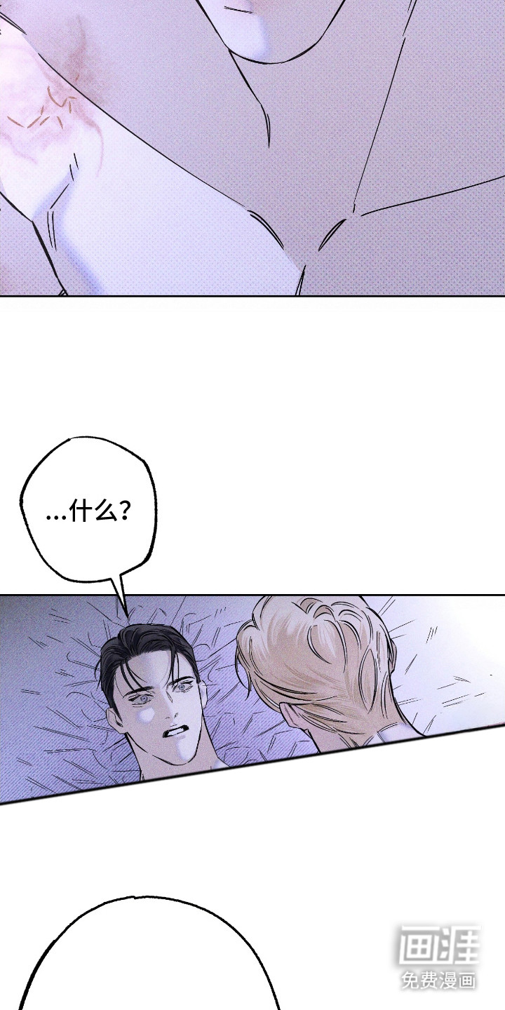 第15话12