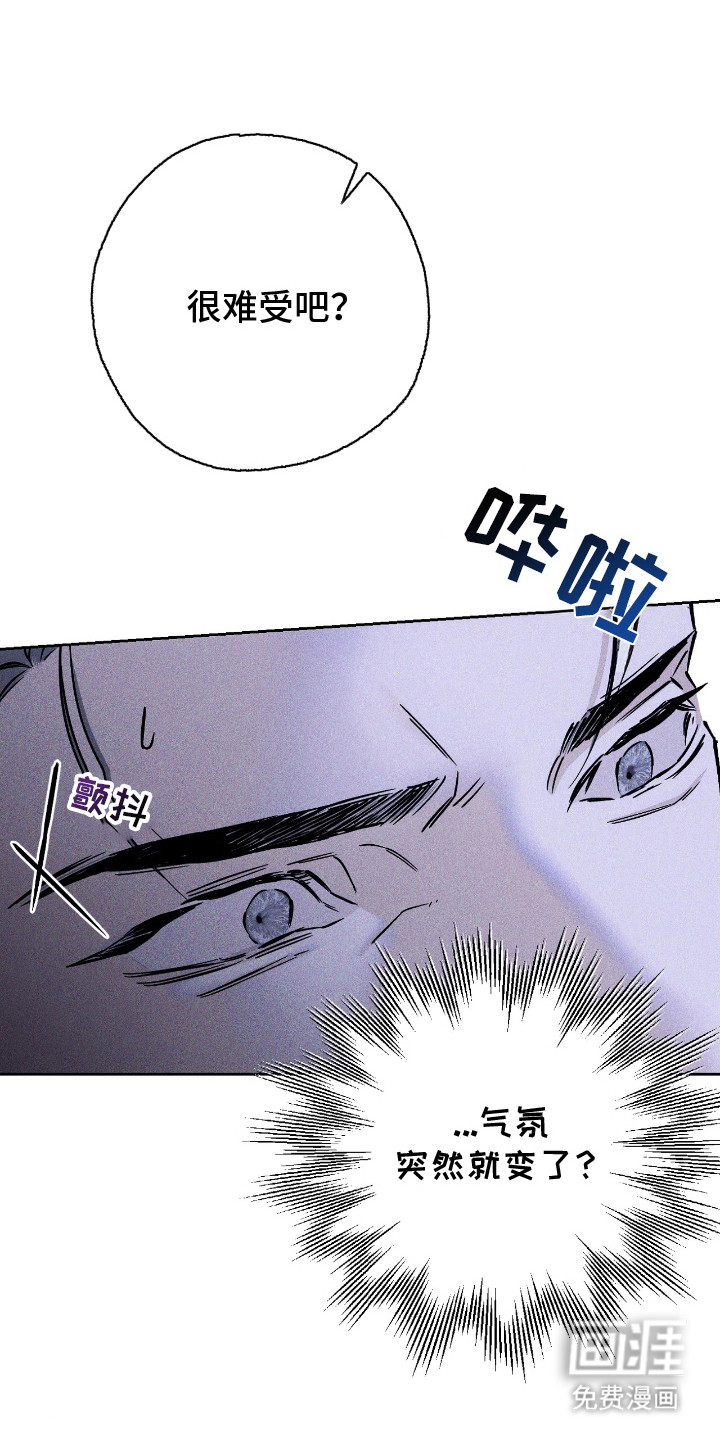 第15话14