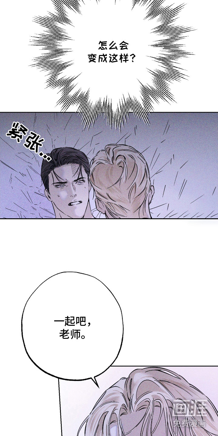 第15话16