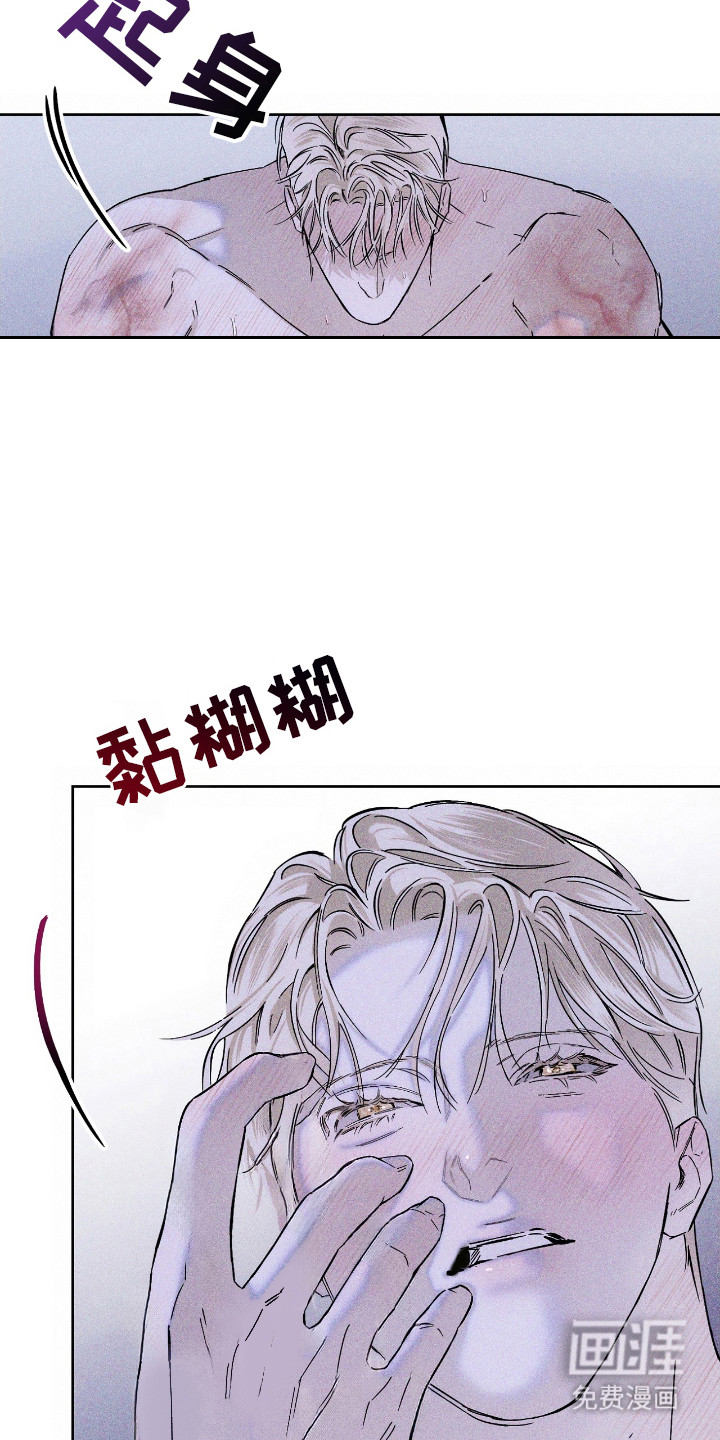第15话19