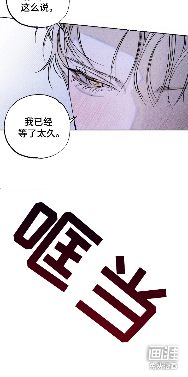 第15话22