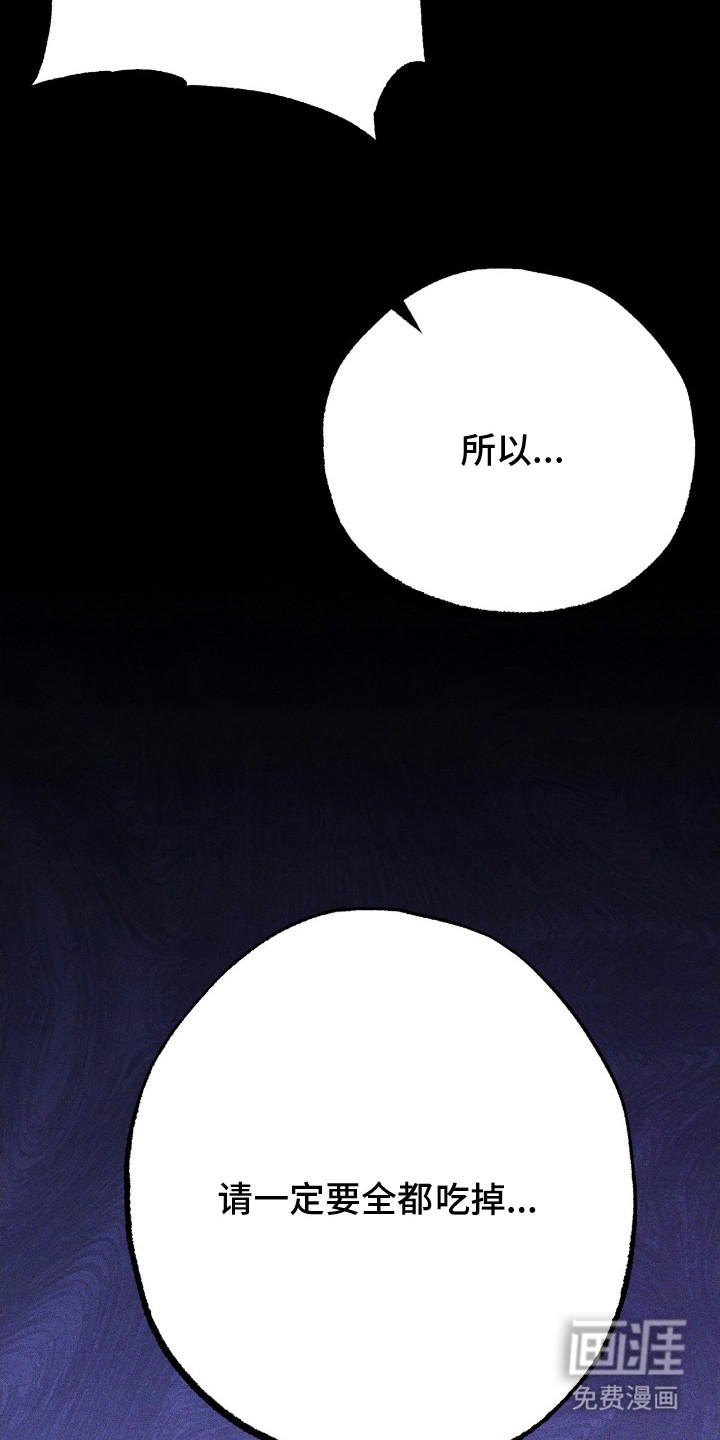 第15话24
