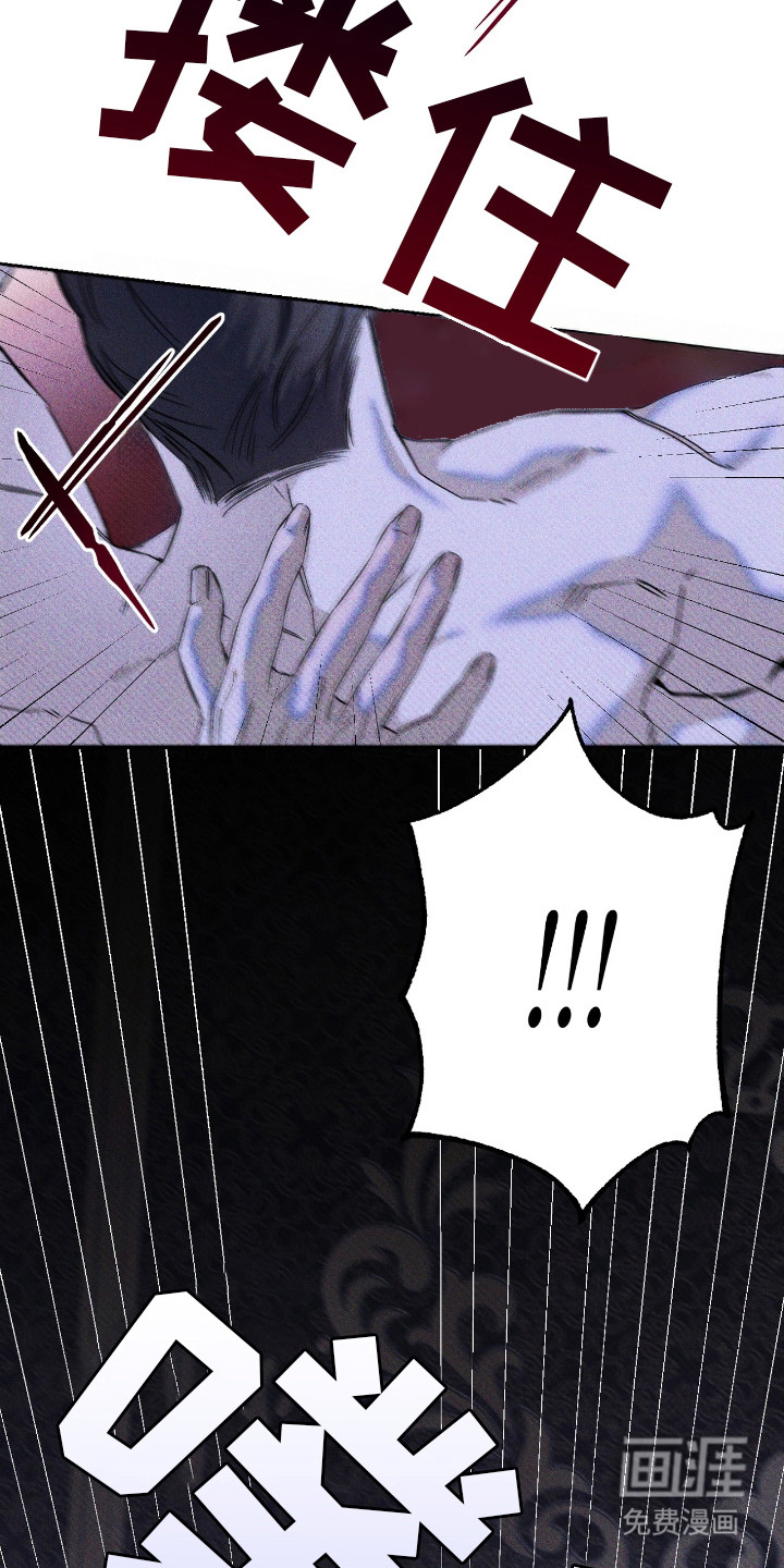 第15话8