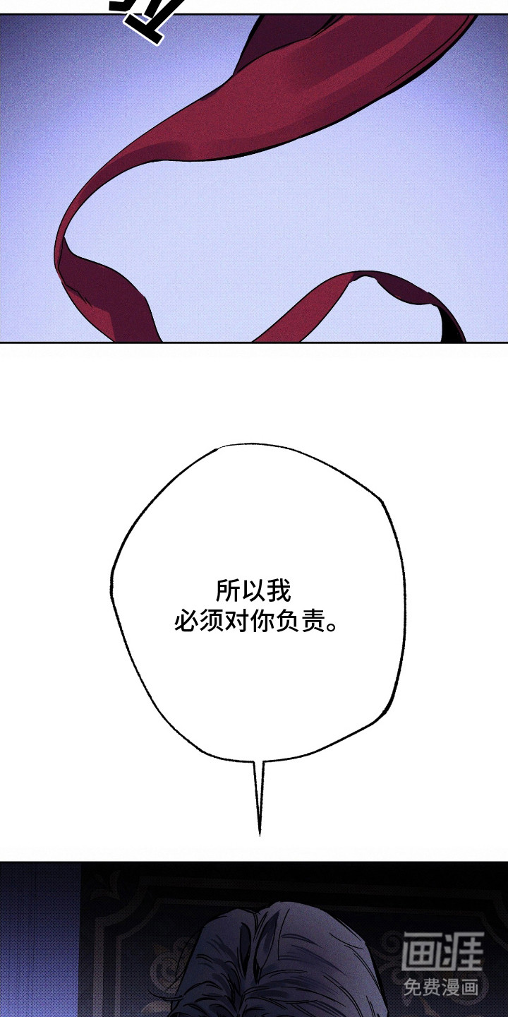 第13话11