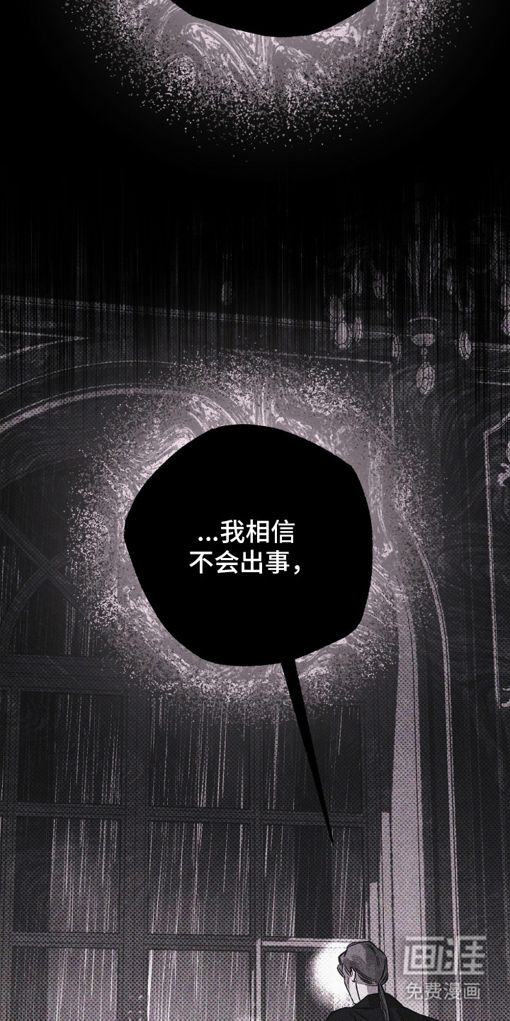 第13话20