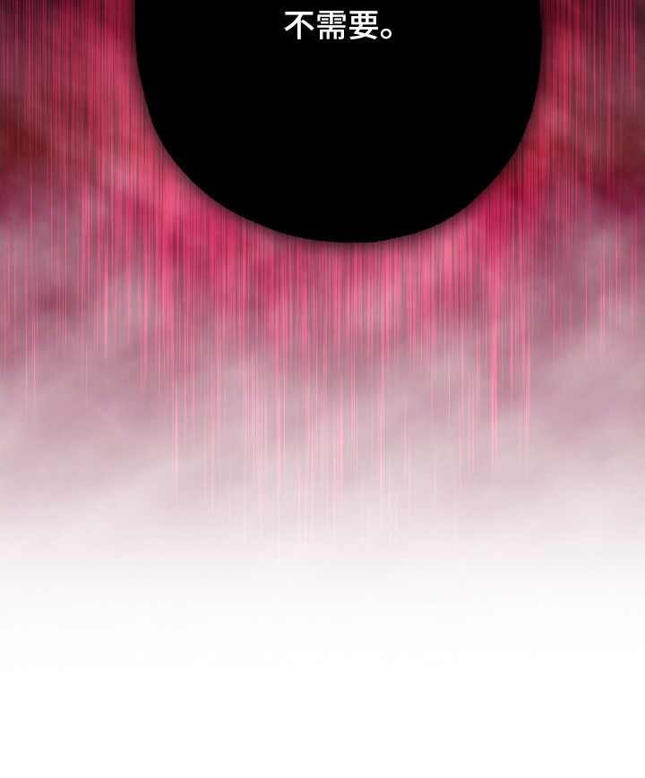 第13话24