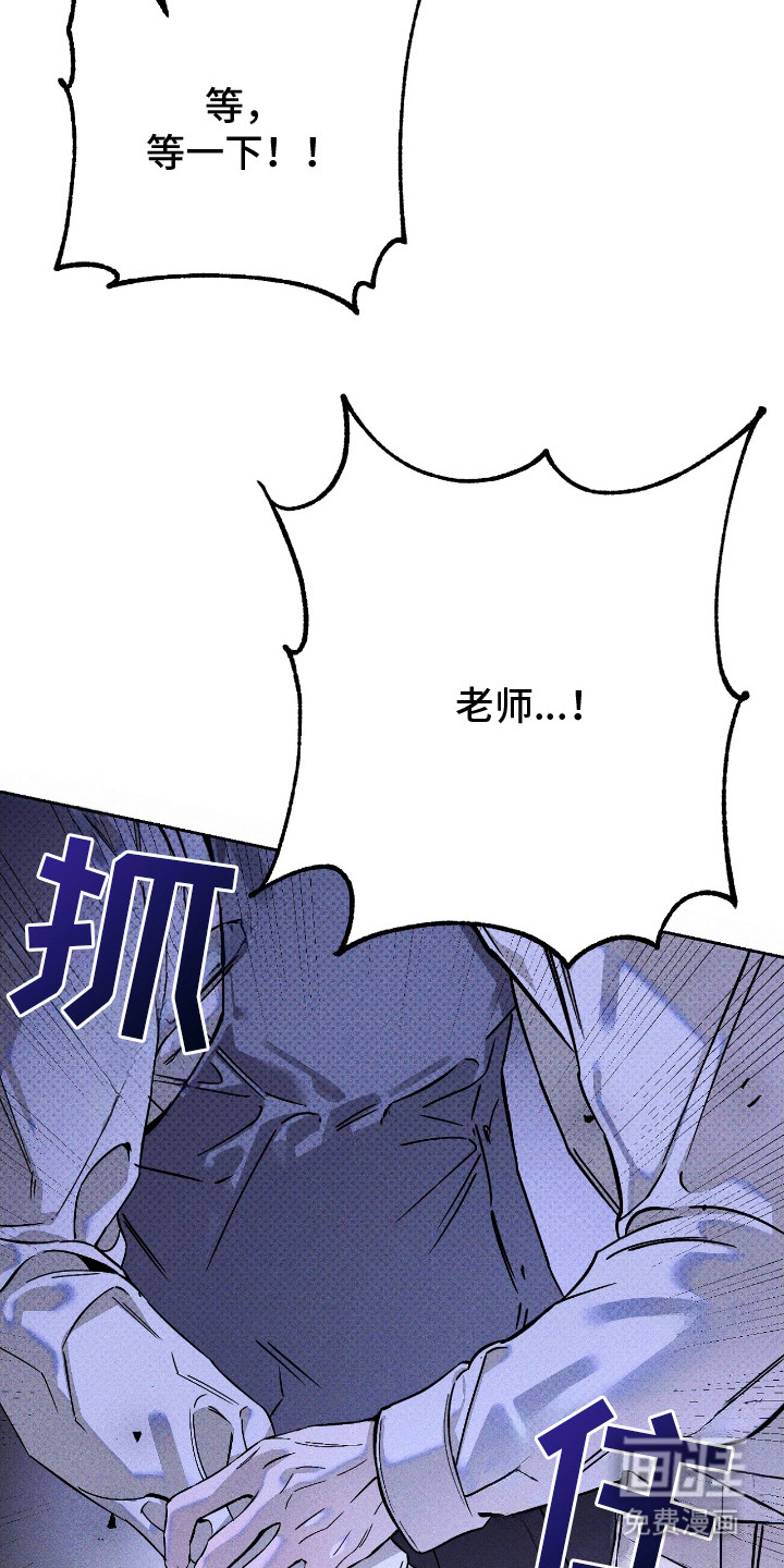 第13话6