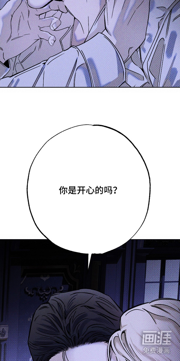 第12话17