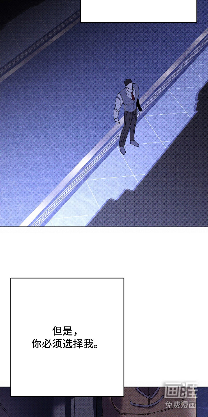 第11话14