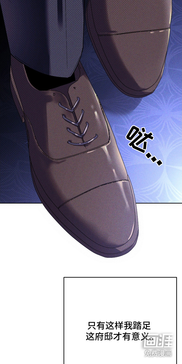 第11话15