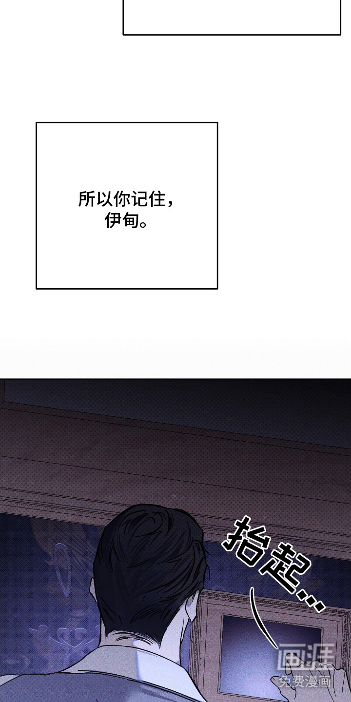 第11话16