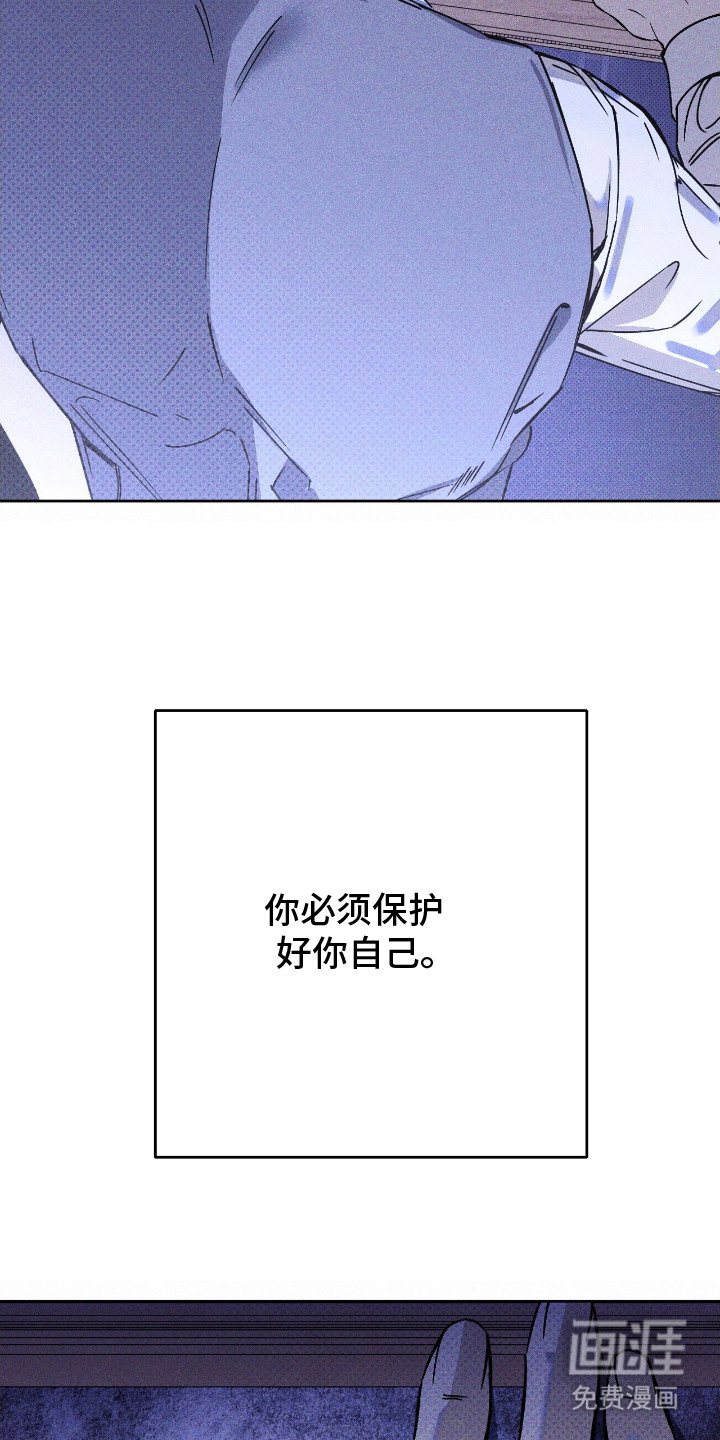 第11话17