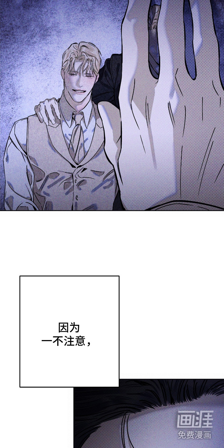 第11话18
