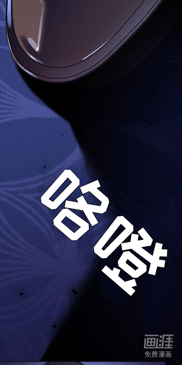 第11话2