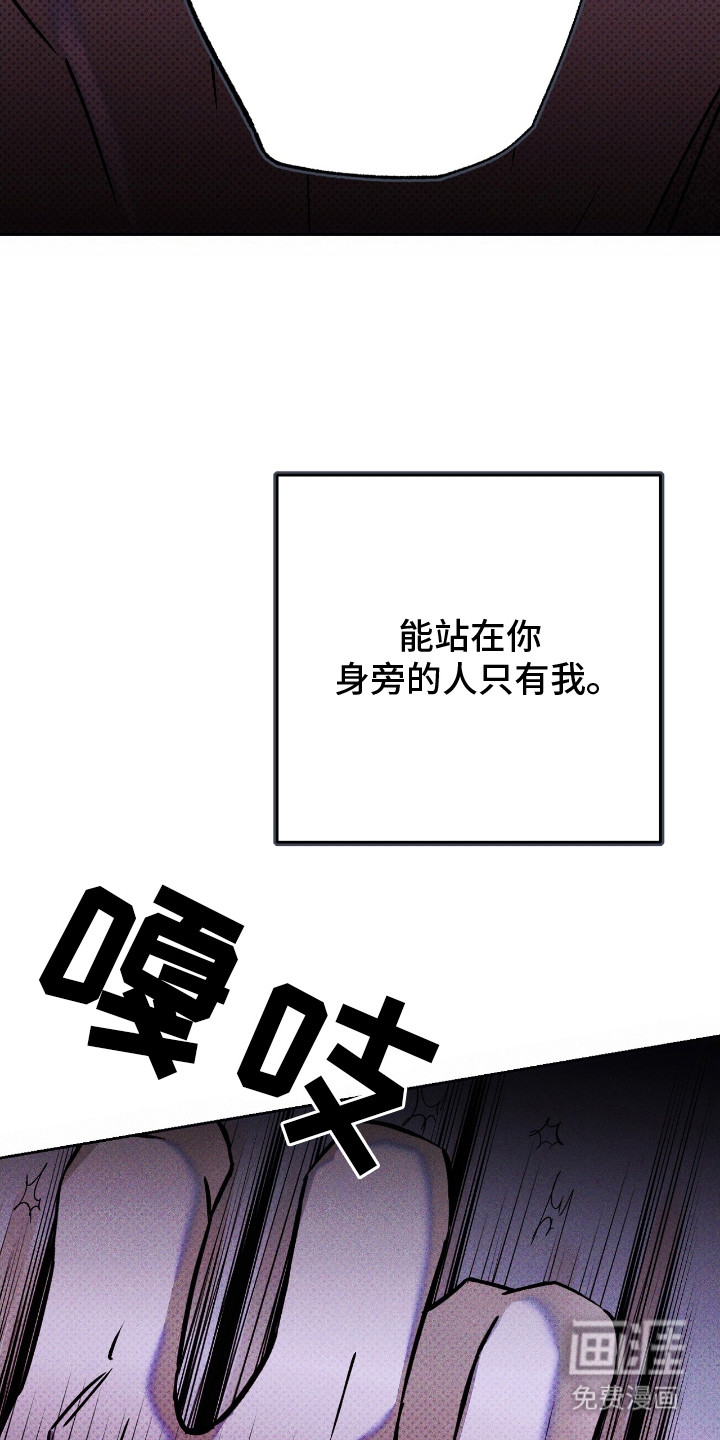 第11话21