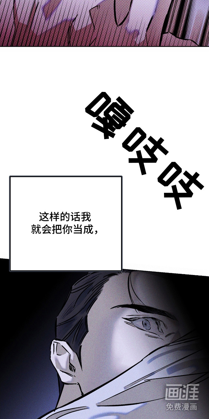 第11话22
