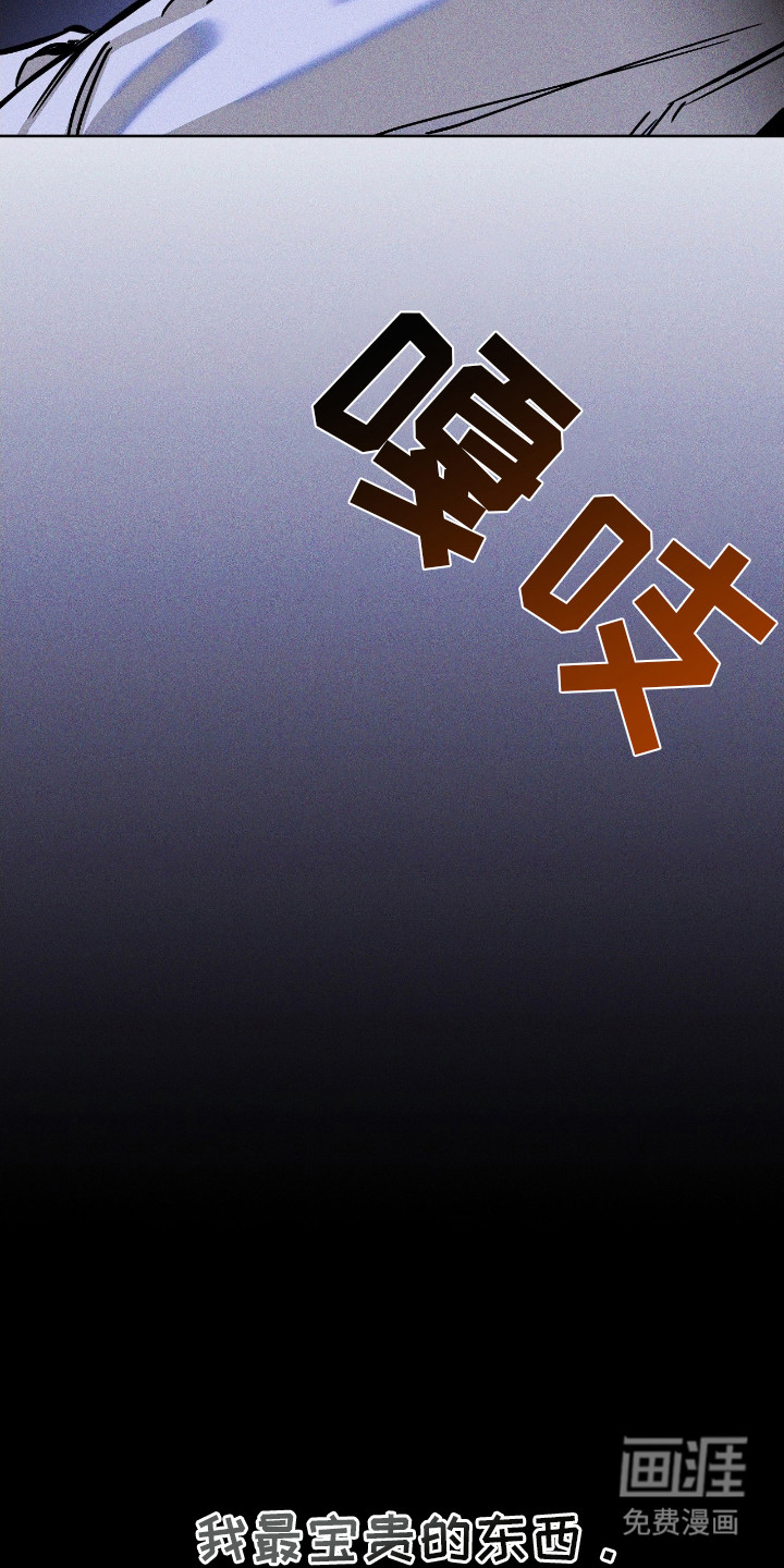 第11话23