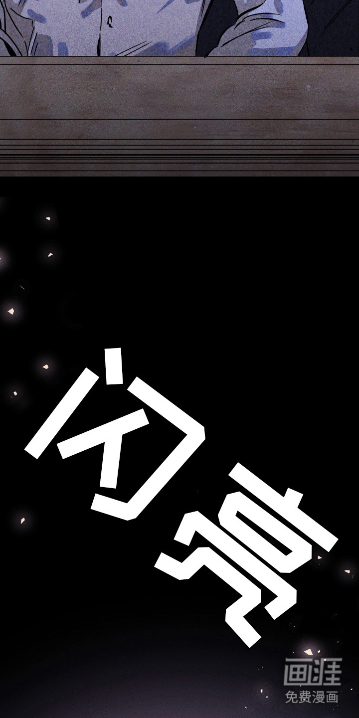 第11话25