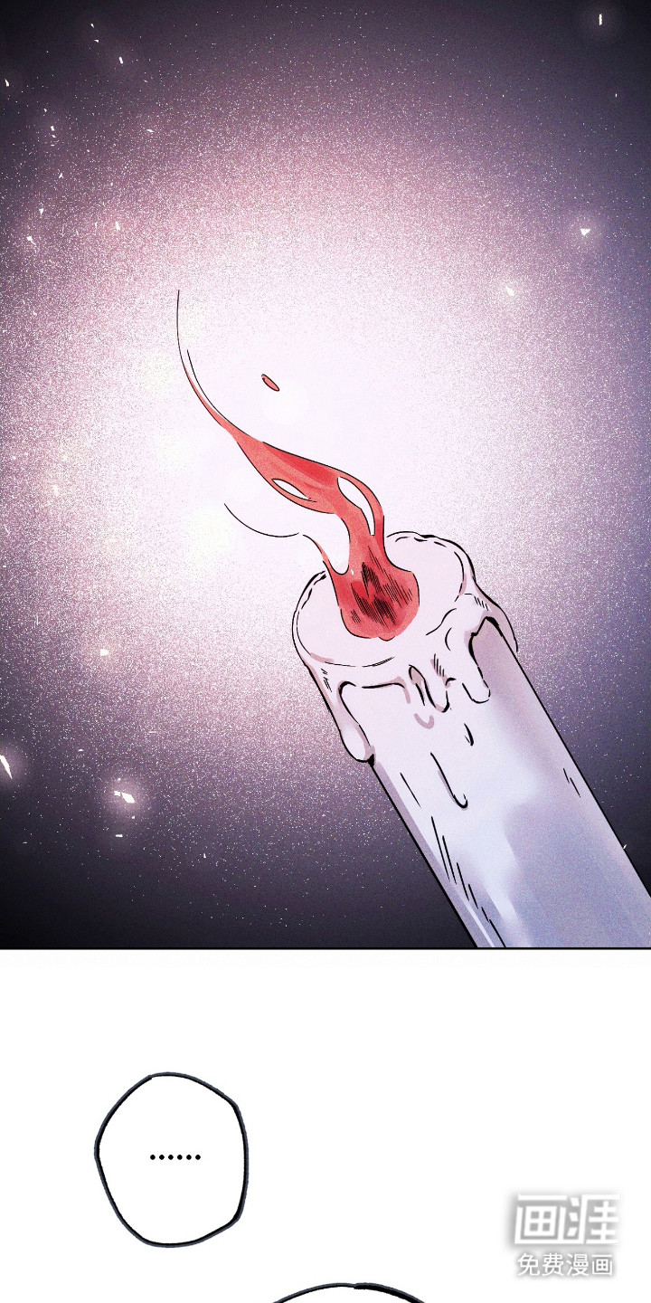 第11话26