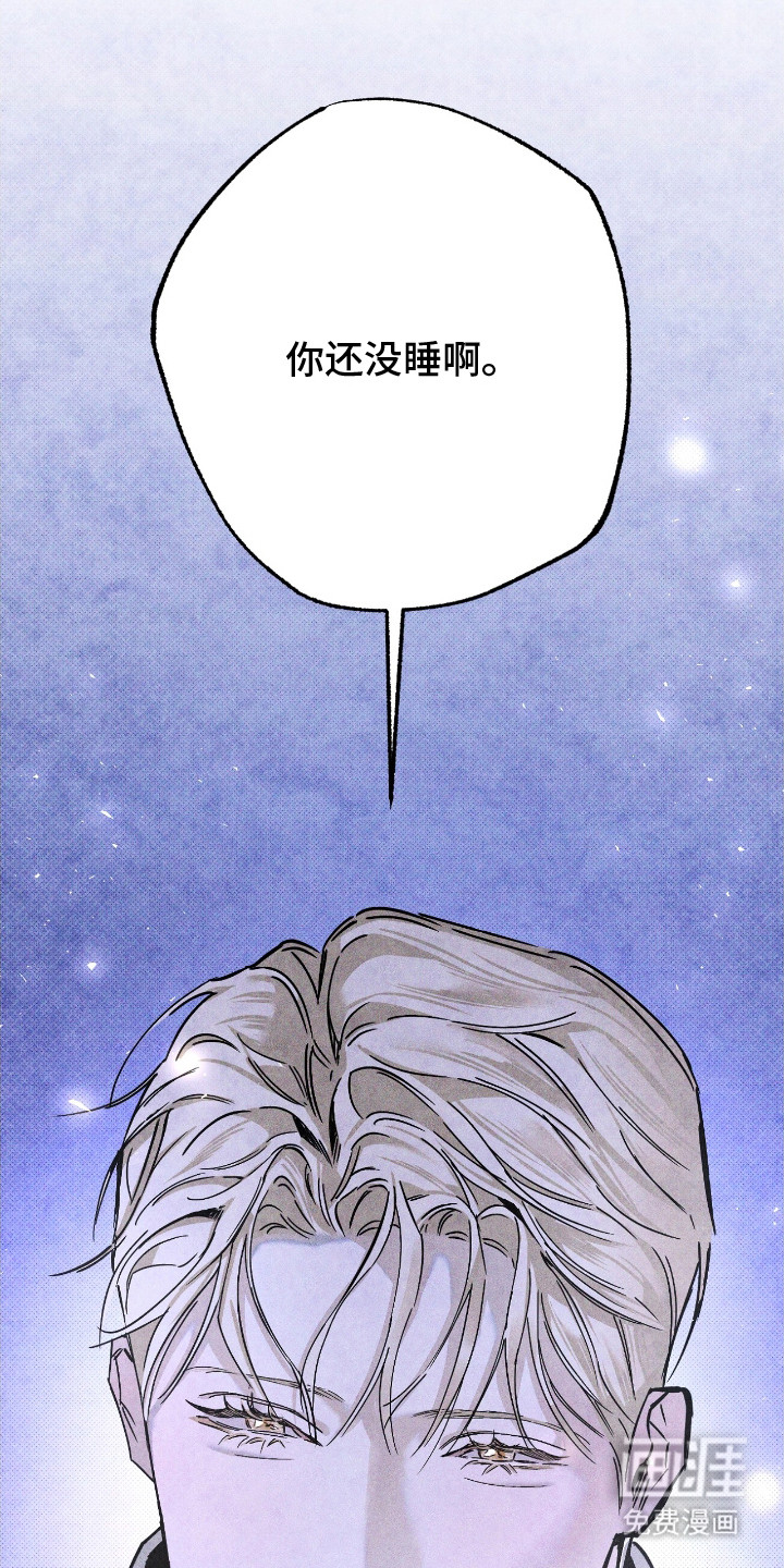 第11话28