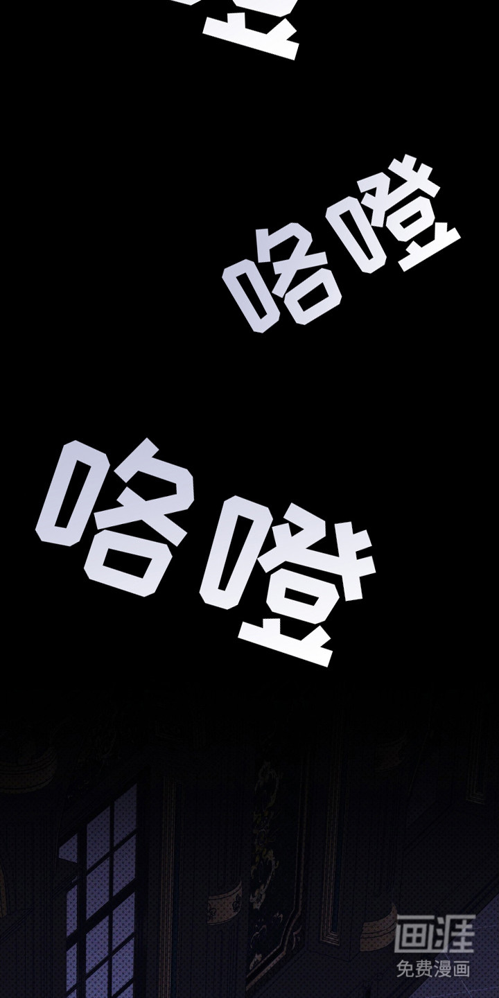 第11话4