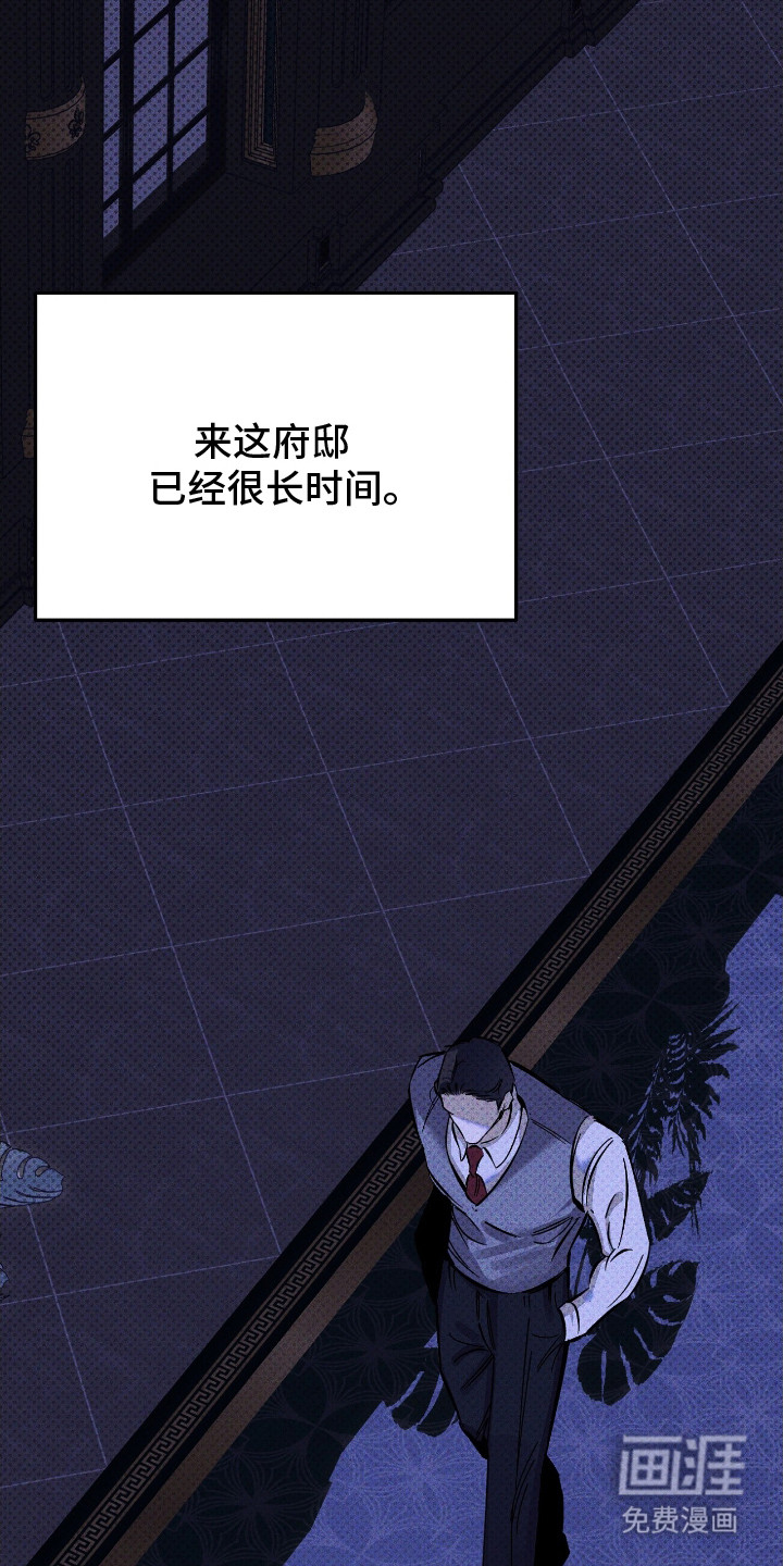 第11话5