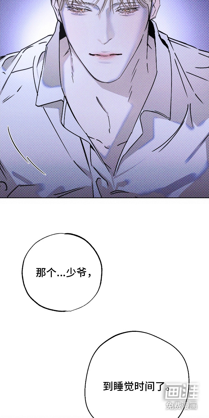 第10话16
